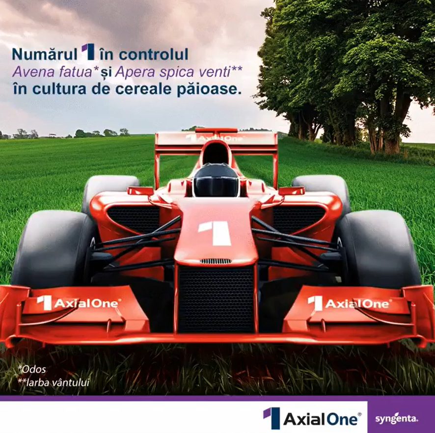 Banner Axial One