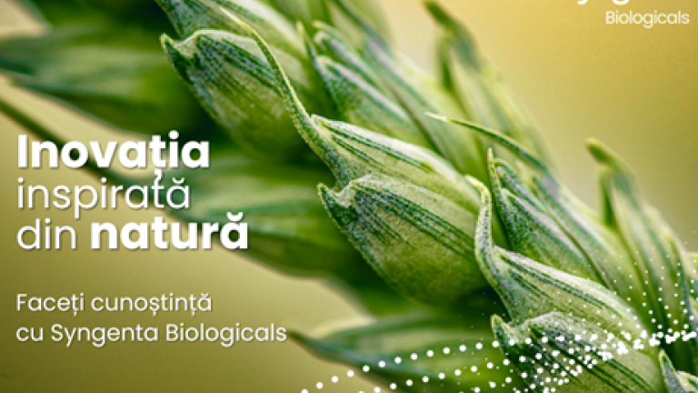 banner biologicals